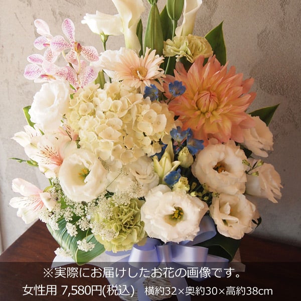 22,000円